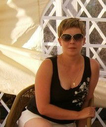 Наталья Цыганкова