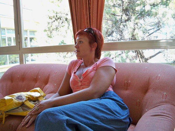 Галина Митрохина