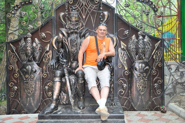 Александр Алекс