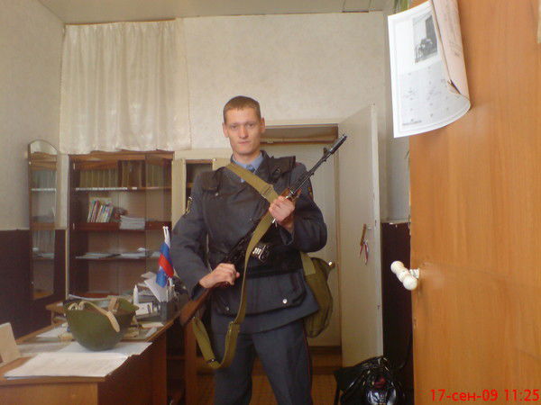 Дмитрий ,,,,,