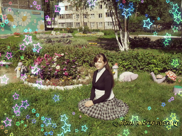 Даша Валиева