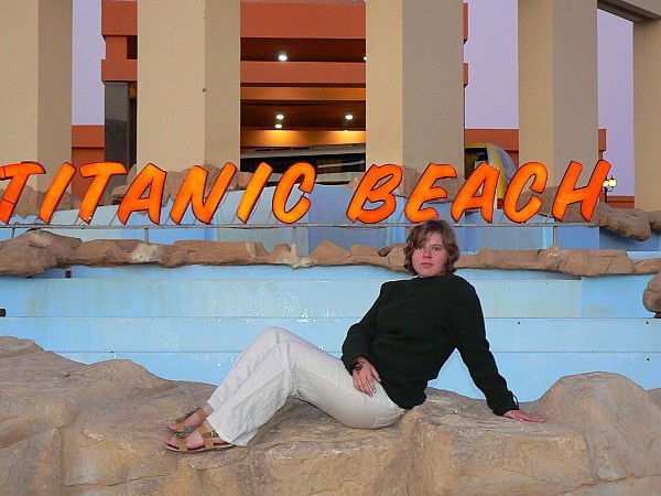 Елена Зорникова