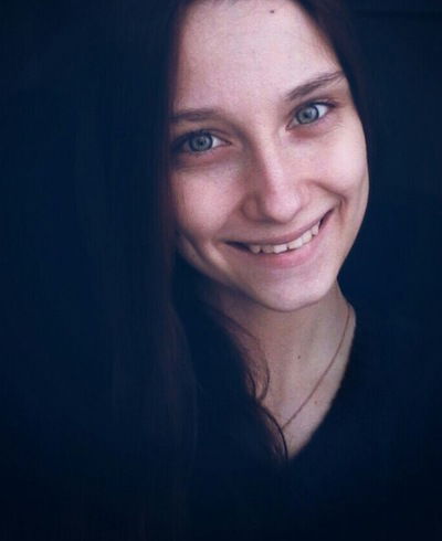 Регина Трубачёва