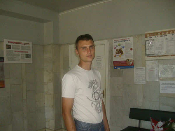 Александр Данькив