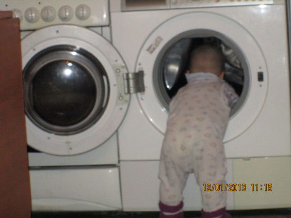 Тамара Тамара