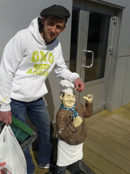 Сергей Остапчук