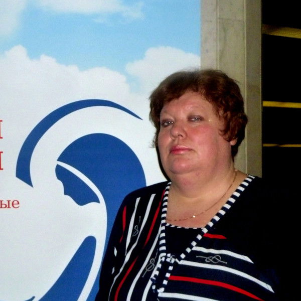 Вера Паxомова