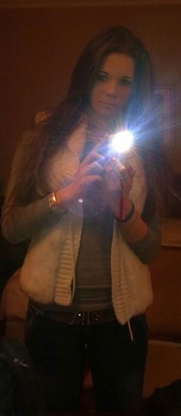 Екатерина Канаева