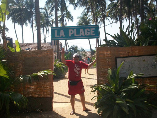 Дмитрий Ершов