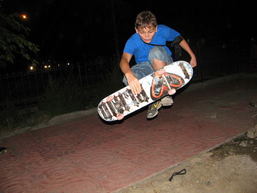 Амир Маркизьян