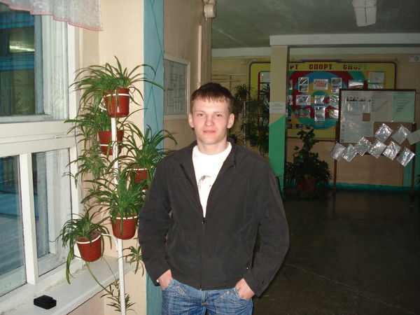 Дмитрий Мясников