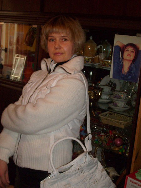 Вера Трофимова