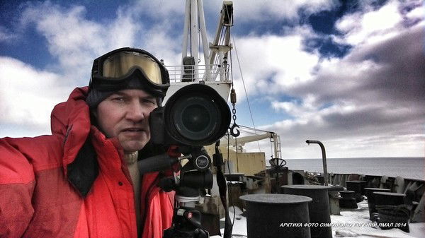 Евгений Симоненко