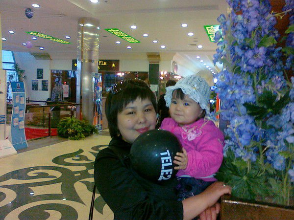 Талшын Рахимгалиева