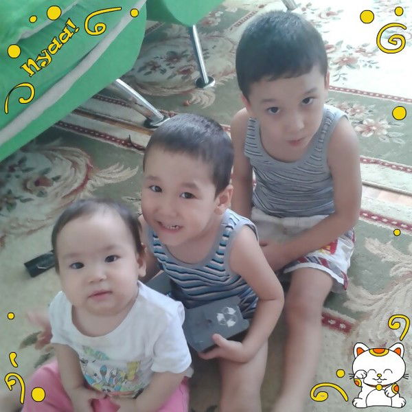 Райхан Айжанова