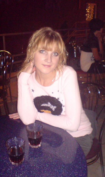 Диана Мацук