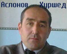Хуршед Аслонов