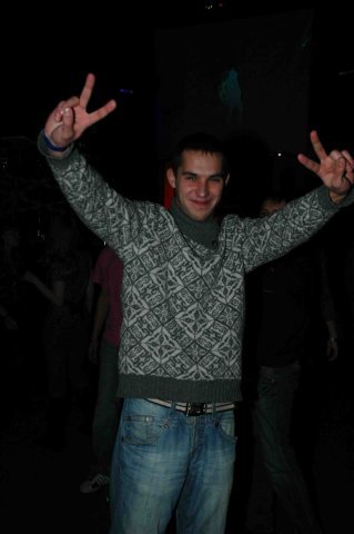 Олег Купчин