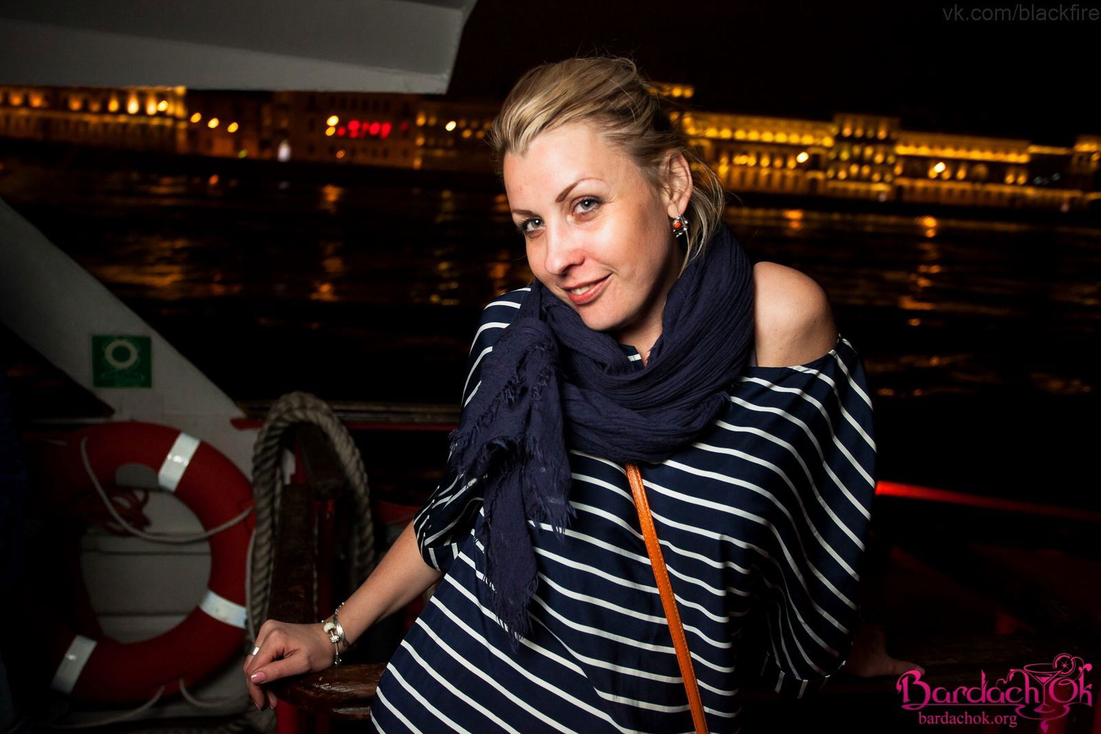 Татьяна Ластовская