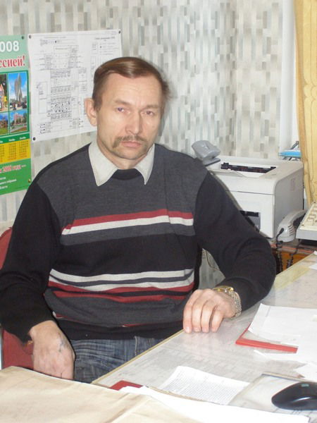 Анатолий Ерохо