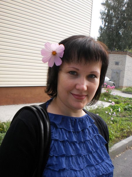 Анна Аверкиева