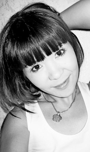 Диана Валиева