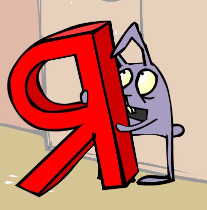 Екатерина Минаева