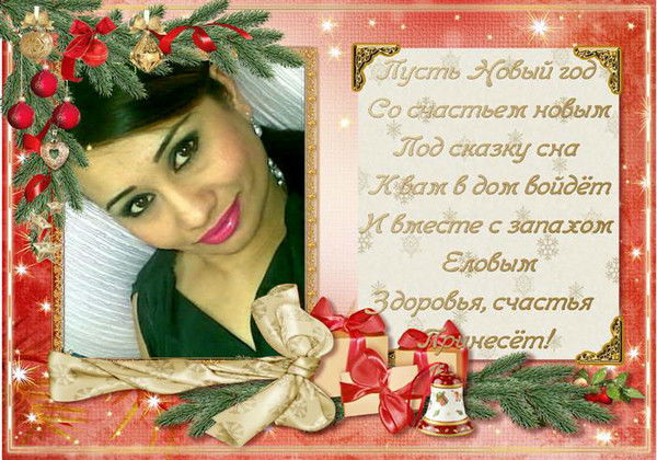 ***gavhar*** Berdieva***