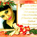 ***gavhar*** Berdieva***