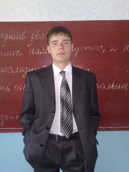 Леша Захаров