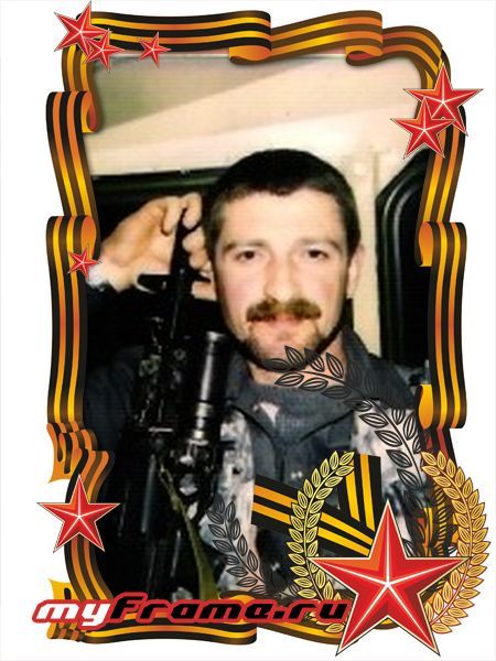 Андрей Гольман