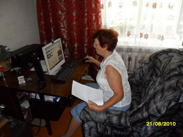 Раиса Соломина