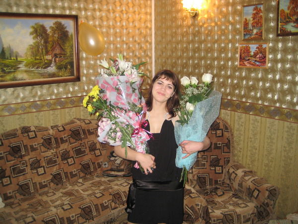 Марина Вострикова