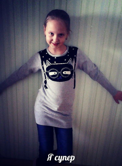 Полина Герасимова