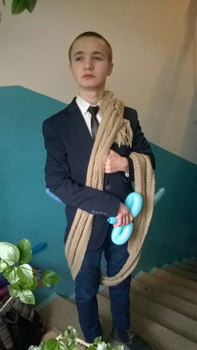 Павел Серов