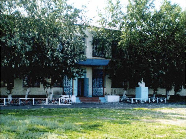 Абайская Школа