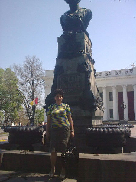 Александра Лебедевская