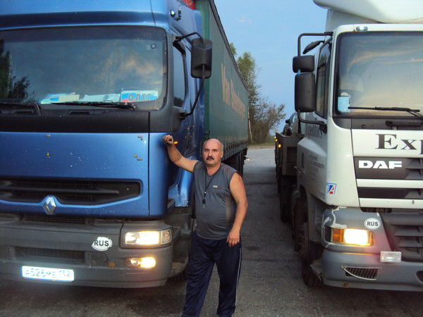 Олег Ловдар