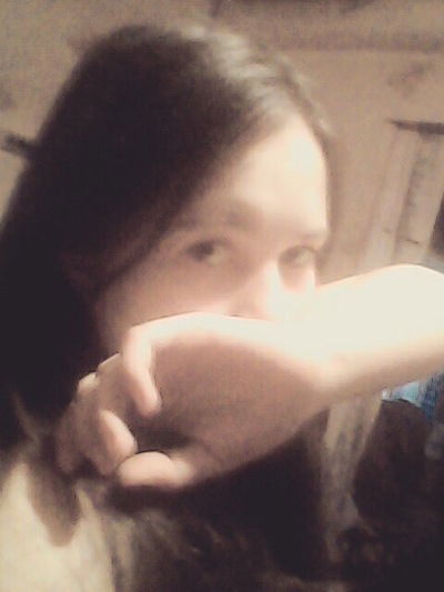 Яна Татаркина