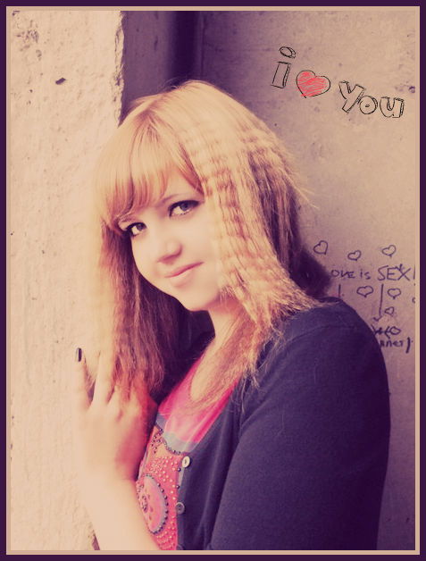 Настёнка Трухина