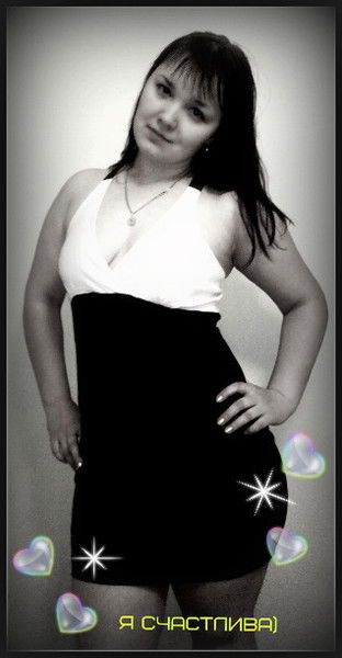 Карина Сафарова