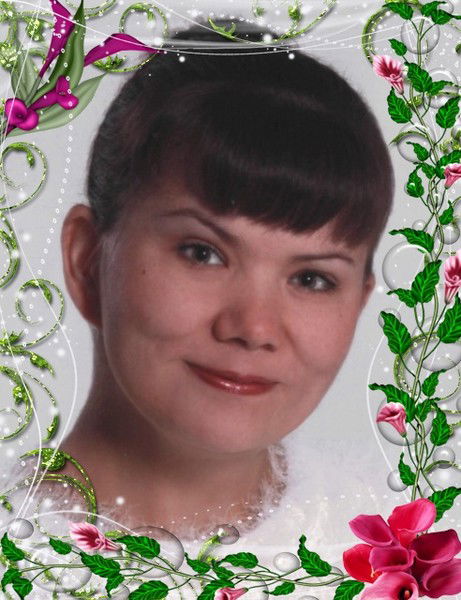 Римма Красовская