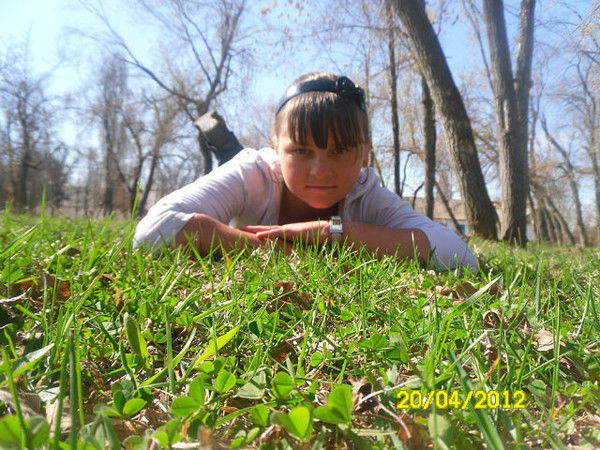 Ульна Софонова