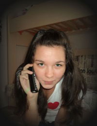 Рамиля Юсупова