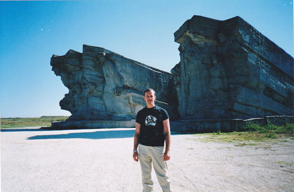 Александр Маров