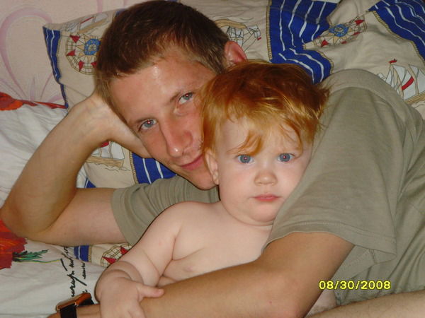 Евгений Лысенко