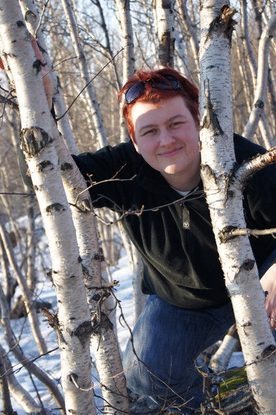 Наталья Кусова