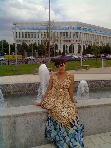 Дана Ергазиевна