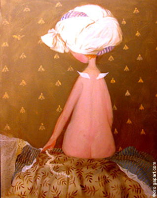 Инна Трофимова