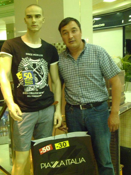 Ринат Кондыбаев